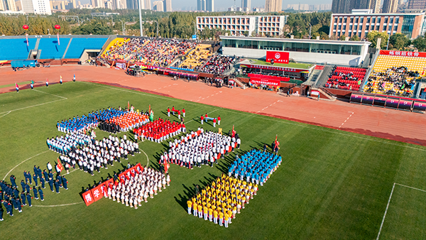 沈阳科技学院第五届田径运动会精彩瞬间回顾